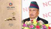 बजेट निजी क्षेत्रमैत्री आयो, अब अर्थतन्त्र चलायमान हुन्छ : कमलेश अग्रवाल