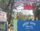 कोशी प्रदेश सभाको नवौं अधिवेशन आजदेखि_img