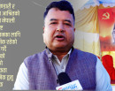 दासढुङ्गा प्रकरणको वास्तविकता उजागर हुनु आवश्यक छ, अब फाइल खोलिन्छ : महेश बस्नेत (भिडिओ)_img