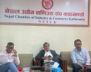 नेपाल उद्योग वाणिज्य संघ काठमाडौंको निर्वाचन कार्यक्रम सार्वजनिक_img