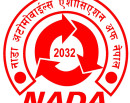 अटो व्यवसायीहरूको आकस्मिक बैठक बस्दै_img