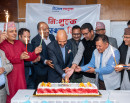 नेपाल लाइफद्वारा वार्षिकोत्सबको अवसरमा नि:शुल्क  स्वास्थ्य सिविर एवं देशभर रक्तदान कार्यक्रम_img