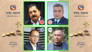 कर कटौतीदेखि एनआरएन भित्र्याउनेसम्मका ऐतिहासिक घोषणाले निजी क्षेत्र उत्साहित, पर्खाइ कार्यान्वयनकै