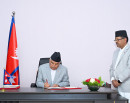 राष्ट्रपति पौडेलबाट सम्पत्ति शुद्धीकरणसम्बन्धि अध्यादेश जारी_img