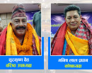 एफएनसीसीआईको वरिष्ठ उपाध्यक्षमा वैद्य र कोषाध्यक्षमा प्रधान निर्वाचित_img