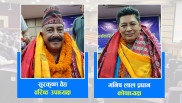 एफएनसीसीआईको वरिष्ठ उपाध्यक्षमा वैद्य र कोषाध्यक्षमा प्रधान निर्वाचित