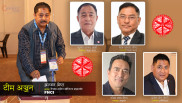 अञ्जनले उद्योग वाणिज्य महासंघको ‘स्टेरिङ’ भोलिदेखि सम्हाल्दै, तर कसरी हाँक्लान ?