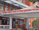 वायुसेवा निगमको सञ्चालक सदस्यमा पाँच जना नियुक्त_img