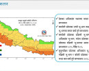 यस पटकको मनसुन अवधिमा कति होला वर्षा ? यस्तो छ मौसम विभागको अनुमान_img