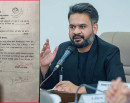 प्रधानमन्त्री साहविरुद्धको गाली बेइज्जती मुद्दा काठमाडौं जिल्ला अदालत गर्‍यो दरपिठ_img