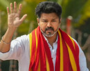 तमिलनाडुमा विजयलाई अन्तत: पुरा भयो बहुमत, मुख्यमन्त्री बन्ने बाटो खुल्यो_img