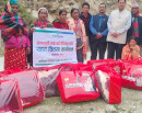 सानिमा रिलायन्स लाईफ इन्स्योरेन्सद्वारा कालिकोटमा राहत वितरण_img