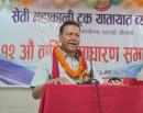 ढुवानी व्यवसायलाई डिजिटल, व्यवस्थित र पारदर्शी बनाउन ट्रक महासंघका अध्यक्ष बानियाँको जोड_img