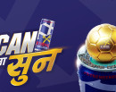 एक्स्ट्रिम इनर्जी ड्रिंक्स गर्नेलाई सुनको बल_img
