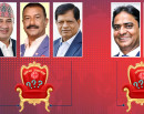 वरिष्ठ उपाध्यक्षमा तीन र कोषाध्यक्षमा दुई जनाबीच प्रतिस्पर्धा हुने (सूची)_img