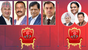 वरिष्ठ उपाध्यक्ष र कोषाध्यक्ष चयन गर्दै महासंघ, कुन् पदमा को छन् उम्मेदवार ?