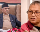 अष्टलक्ष्मीको ओलीलाई सुझाव– पार्टी कसैको पेवा होइन, नेतृत्व छोड्नुस्_img