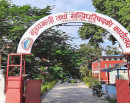 मधेश प्रदेशको मन्त्रिपरिषद् विस्तार, मुख्यमन्त्री यादवले विस्तार गरे १२ सदस्यीय मन्त्रिपरिषद् गठन_img
