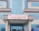 सुरक्षण मुद्रण केन्द्रको कार्यकारी निर्देशकमा दरखास्त आह्वान_img