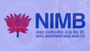 नेपाल इन्भेस्टमेन्ट मेगा बैंकबाट बाढीपिडितका लागि ४ करोड १ लाख सहयोग