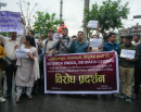 लिपुलेक हुँदै कैलाश मानसरोवर यात्रा गर्ने भारतको कदमप्रति काठमाडौंमा प्रदर्शन_img