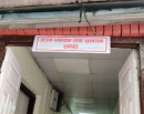 राज्यव्यवस्था तथा सुशासन समितिको आजको बैठक स्थगित_img