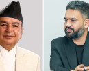 संवैधानिक परिषद्सम्बन्धी अध्यादेश सरकारले फेरि राष्ट्रपतिलाई पठायो_img