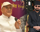 बालेनलाई ओलीको सुझाव– देश तपाईँको घरको सम्पत्ति होइन, बोल्दा ख्याल गर्नुस्_img