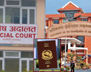 राहदानी खरिद प्रकरणमा विभाग महानिर्देशक अर्यालसहित १६ जना र २ कम्पनी विरुद्ध मुद्धा (नामावलिसहित)_img