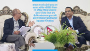 मौद्रिक नीतिका लागि सीएनआई सुझाव– बजार माग र लगानी बढाउन जोड