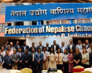 सरोकारवालाहरू भन्छन्– निजी क्षेत्र र रोजगार सेवा केन्द्र सहकार्य अपरिहार्य_img