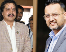 हरि ढकाल र असिम शाह सहमहामन्त्रीमा विजयी_img
