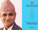 कर्णाली प्रदेशको नीति तथा कार्यक्रममा के के समेटियो ?_img