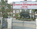 कोशी प्रदेश सरकारले सांसदका स्वकीयलाई पारिश्रमिक दिने_img