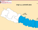 मधेस, वाग्मती हुँदै लुम्बिनी प्रदेशको पूर्वी भूभागसम्म पुग्यो मनसुन_img