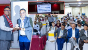 बजेट र आर्थिक विधेयकमाथि काठमाडौंका व्यवसायीको गहन बहस, निजी क्षेत्रले उठायो महत्त्वपूर्ण प्रश्न