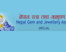 हिरा र बहुमूल्य पत्थरमा भ्याट हटाउन माग_img