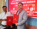 प्रभु बैंकद्वारा त्रिभुवन विश्वविद्यालयलाई डिजिटल बोर्ड हस्तान्तरण_img