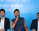 रास्वपाले प्रथम राष्ट्रिय महाधिवेशनका लागि बनायो १८ उपसमिति, कसले कुन जिम्मेवारी पाए ?_img
