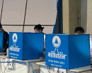 रास्वपाको मतदान जारी_img