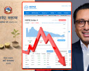 बजेटलाई शेयरबजारले पत्याएन, पहिलो कारोबार दिनमै २६ अंकको पहिरो_img