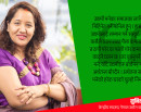 कृषिलाई ‘कल्चर’ होइन ‘बिजनेश’मा रुपान्तरण गर्नुपर्छ, नत्र हरेक घरको चुल्हो निभ्छ (अन्तर्वार्ता)_img