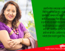 कृषिलाई ‘कल्चर’ होइन ‘बिजनेश’मा रुपान्तरण गर्नुपर्छ, नत्र हरेक घरको चुल्हो निभ्छ (अन्तर्वार्ता)