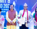 एफएनसीसीआई लुम्बिनीका अध्यक्ष टङ्क प्रसाद पोखरेललाई ‘कर्पोरेट इन्डष्ट्री लिडरसिप अवार्ड’_img
