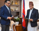 धितोपत्र बोर्डका नवनियुक्त अध्यक्षले लिए शपथ,लगानीकर्ताको हितमा काम गर्न निर्देशन_img