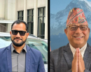रास्वपा सुदूरपश्चिमको सभापतिमा प्रकाश विष्ट विजयी_img