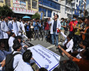 माइतीघरमा चिकित्सकको प्रदर्शन_img