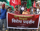होल्डिङ सेन्टर छाड्न उर्दी जारी भएपछि सुकुम्वासीको प्रदर्शन_img