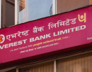 एभरेस्ट बैंकले सुरु गर्‍यो नेपाल–भारत क्रस–बोर्डर रियल–टाइम रेमिट्यान्स सेवा_img