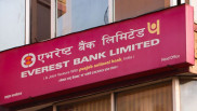 आगामी असोज १४ गते एभरेष्ट बैंकले बोलायो ३२औँ वार्षिक साधारणसभा
